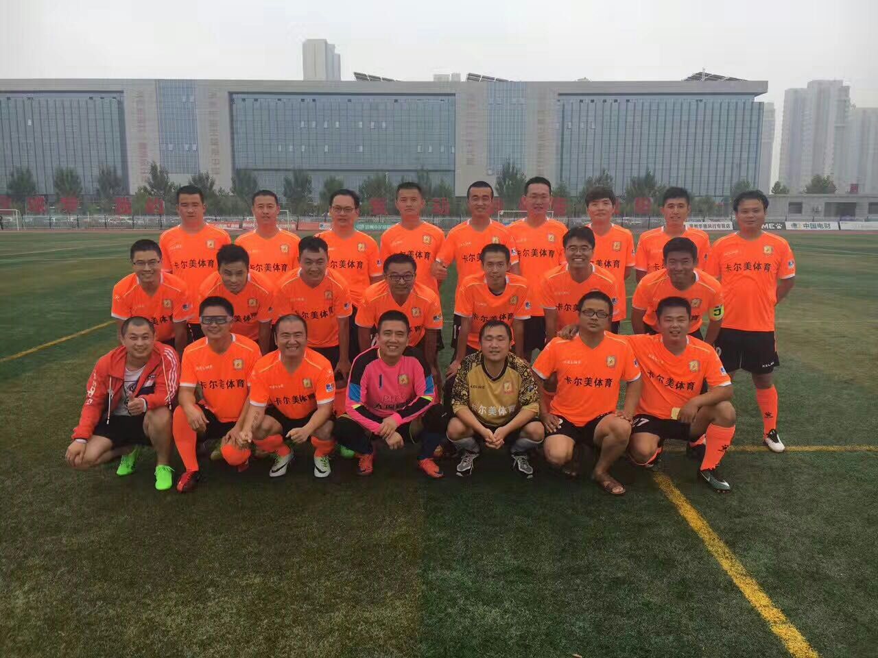 滨州蝴蝶乒乓球,滨州彩蝶