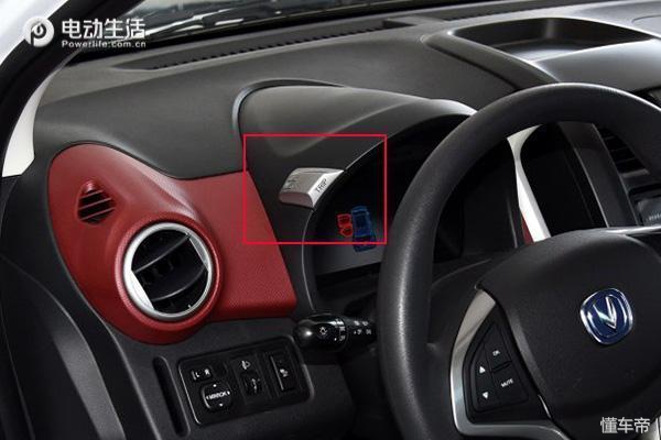 奔奔ev260的缺点,奔奔ev260最新款