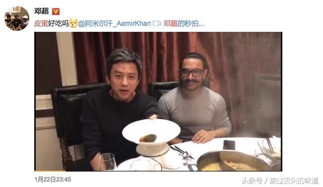 皮蛋瘦肉粥皮蛋可以不煮吗,皮蛋有毒吗是怎样做的