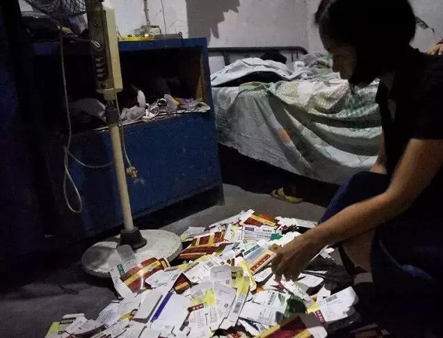 我想有个家完整版,我想有个家曹格