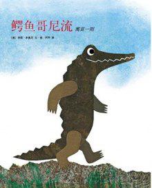 濡備綍鍚戠姽澶汉瀛︿範,鍚戞渶鑱槑鐨勭姽澶汉瀛︿範鏁欒偛