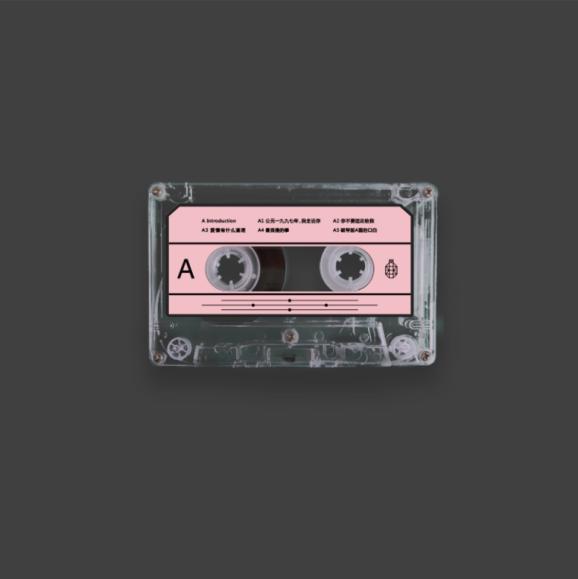 代理商模式的解读,顶级的代理商模式