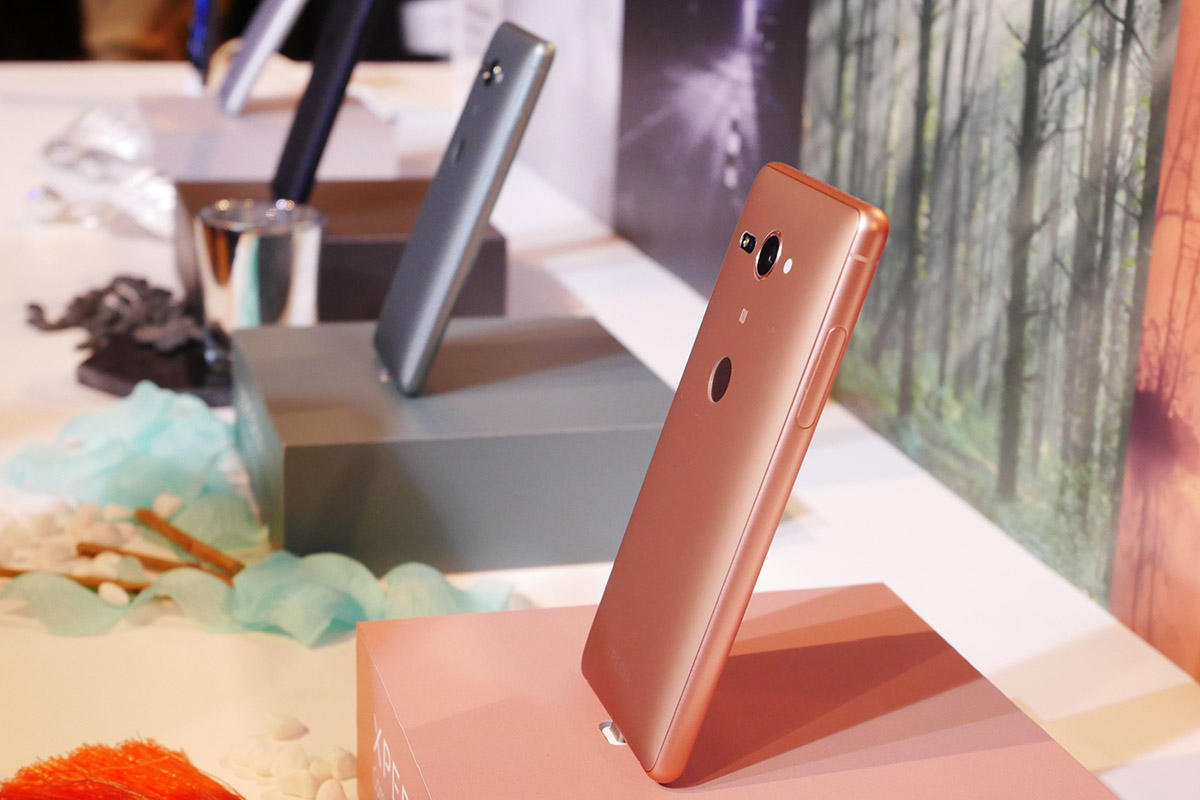 索尼xperia xz2 premium评测 (索尼xz2现在还值得入手吗)