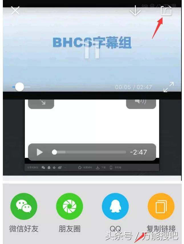 视频怎么提高完播率,在线网络视频加速播放