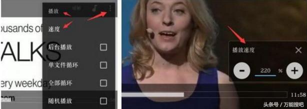 视频怎么提高完播率,在线网络视频加速播放