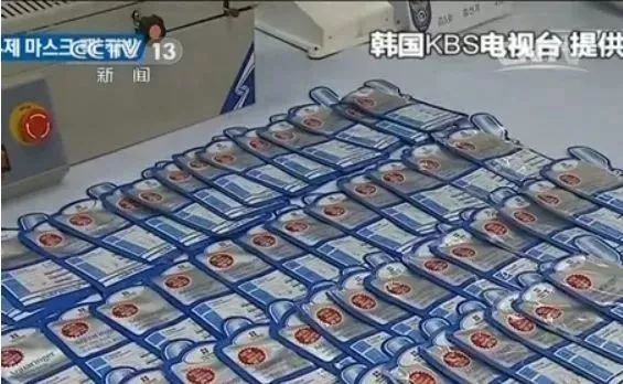 央视爆料海外假货,央视爆料全球假货