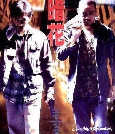 香港黑帮电影大全完整版,古惑仔香港黑帮电影大全