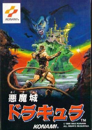80年代国内最具影响力的fc游戏,80后玩过的经典fc游戏