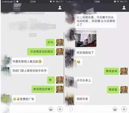 中国制鞋之都莆田,莆田制鞋厂的现状