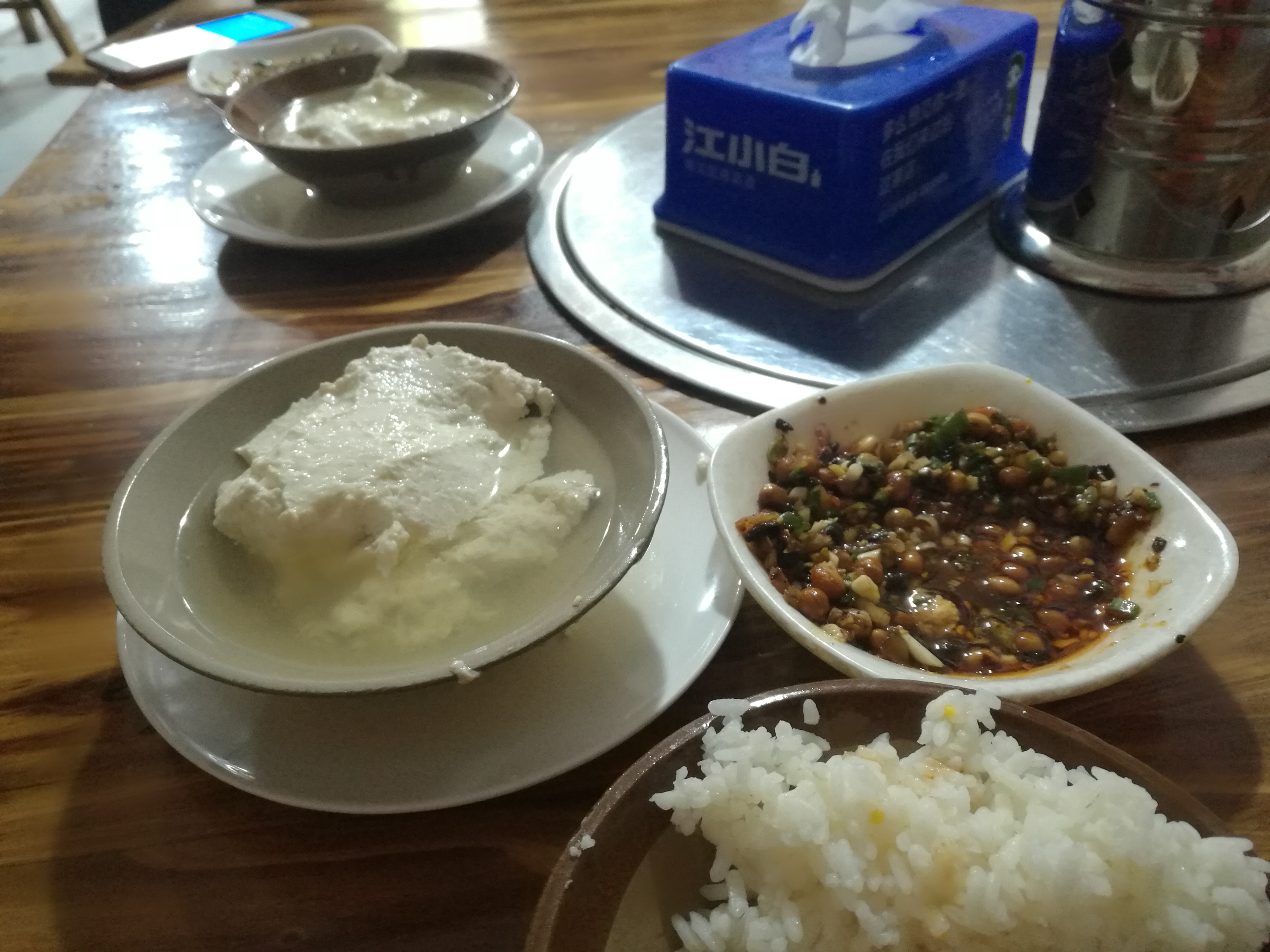 新年渔乐了第一次,看如何装渔大师