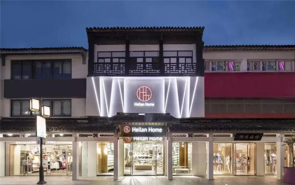 海澜之家很掉档次吗,海澜之家会像优衣库一样成功吗