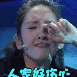 那些年我踩过的坑饰品,那些年我踩过的护肤坑