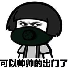 花粉过敏推荐鲜花,踏青赏花正当时花粉过敏怎么办