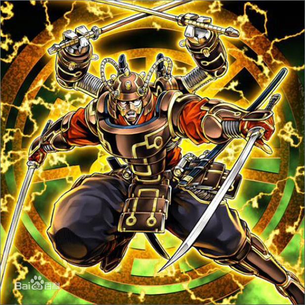 游戏王六武众卡组,游戏王六武众卡组的使用者是谁