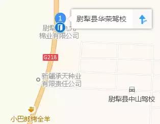 巴州驾校培训排名,巴州驾校有哪些