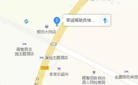 巴州驾校培训排名,巴州驾校有哪些