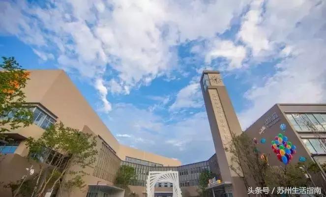 苏州各区幼儿园收费名单,公办幼儿园涨价