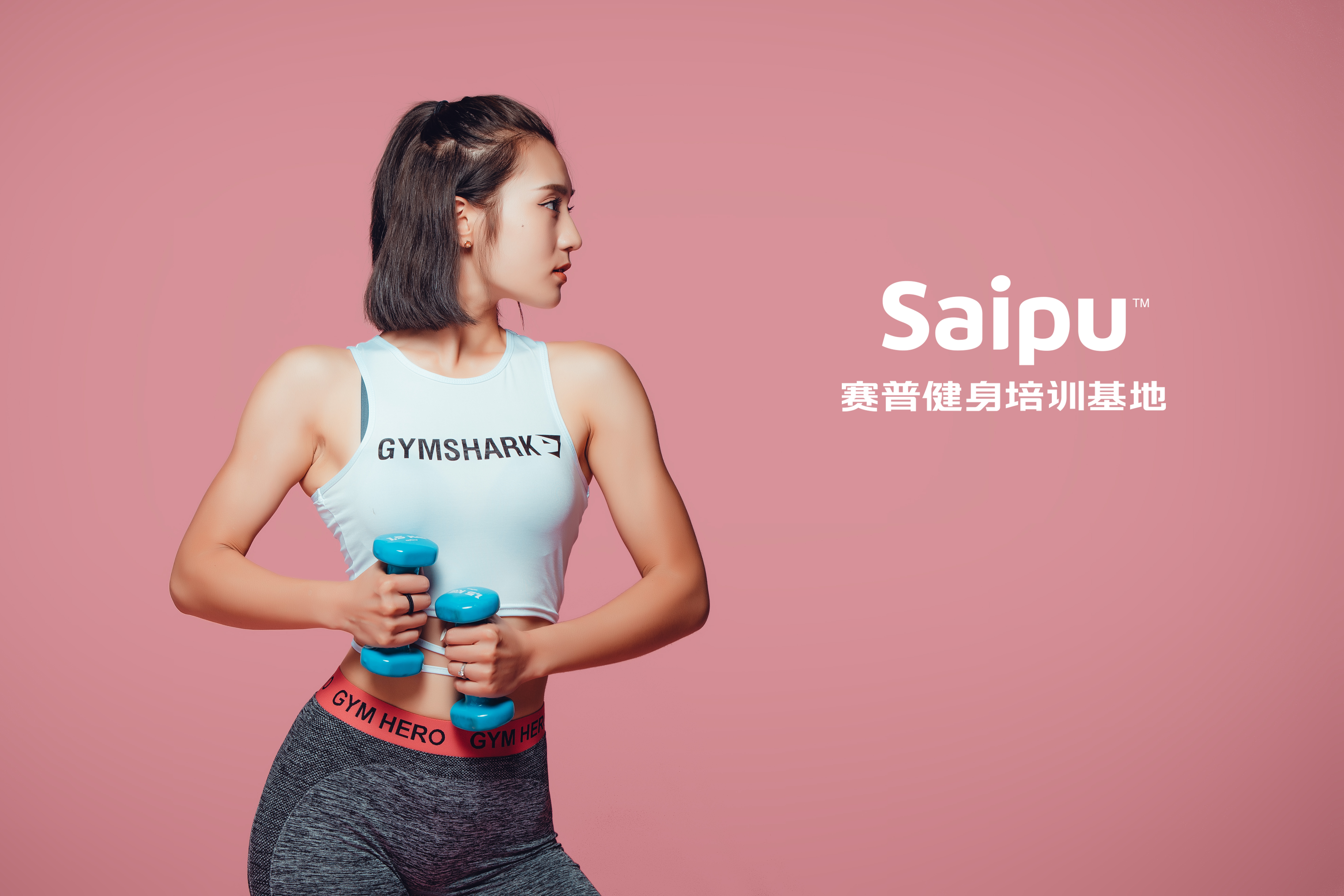 基础代谢1280怎么吃东西减脂,提高基础代谢减脂动作