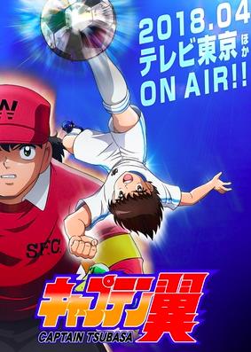 足球小将火爆欧洲,本田圭佑的足球生涯与成就回顾