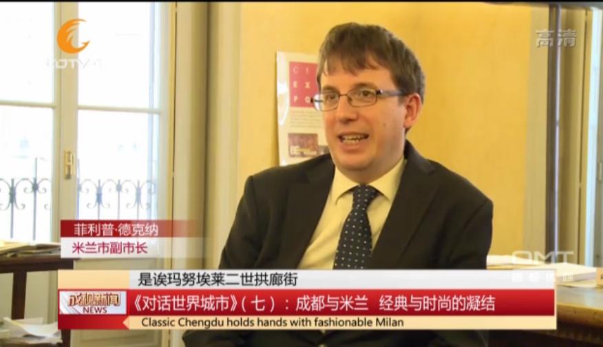 对话世界的城市,对话世界的极简建筑美学