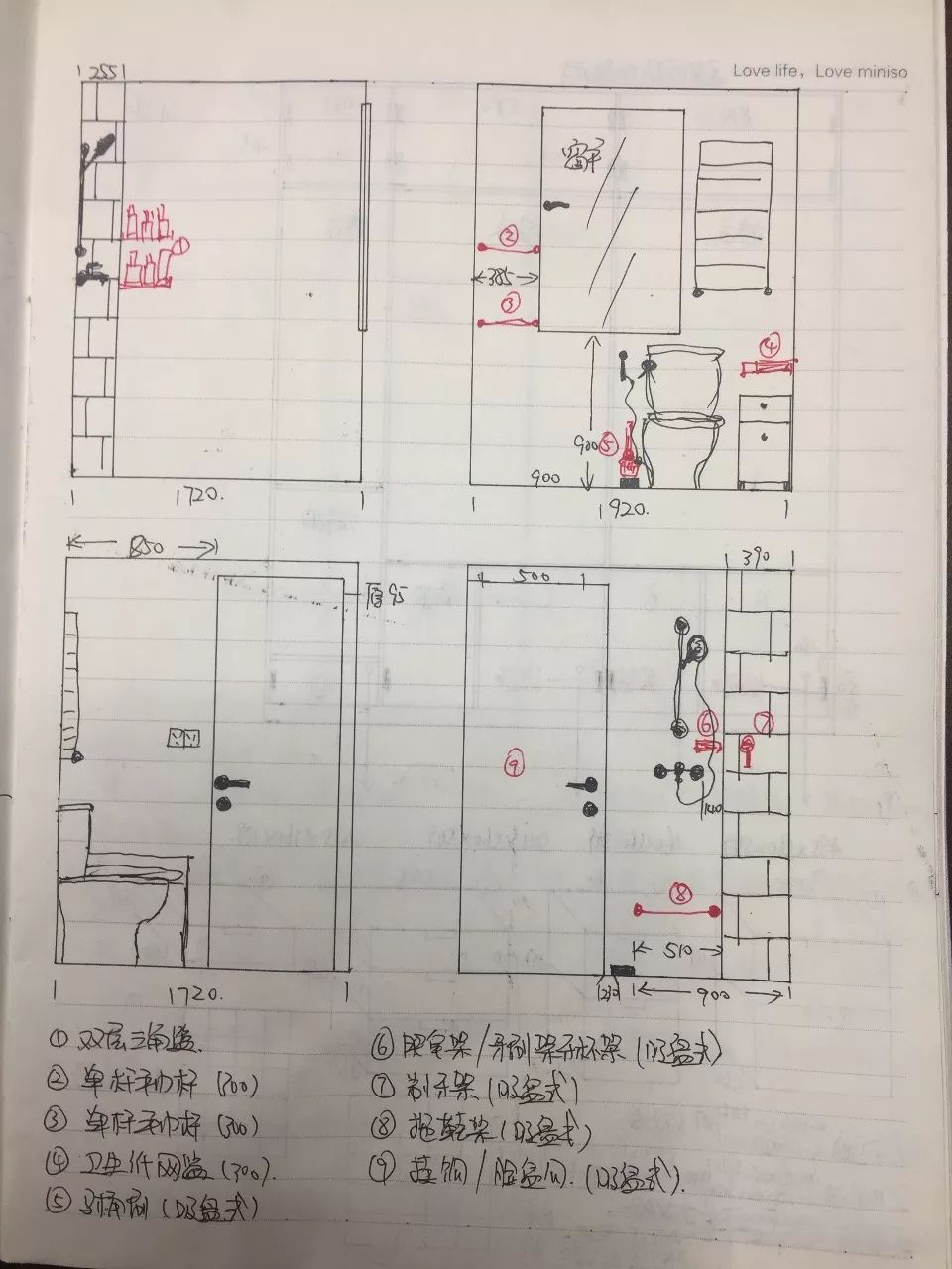 装修界大咖设计的简约风,装修设计大师作品