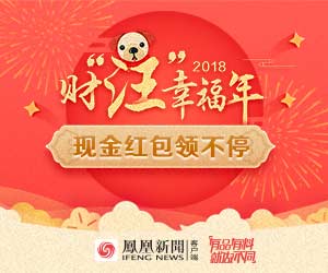 315前夕京东被曝售假:212元的“冒牌”枕头标价1489元