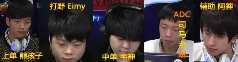 司马老贼赛后采访强忍笑容 (最新司马老贼赛后采访)