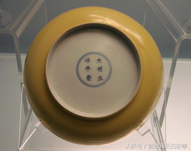 为什么叫金黄釉,如何鉴别明代弘治黄釉瓷器的真伪