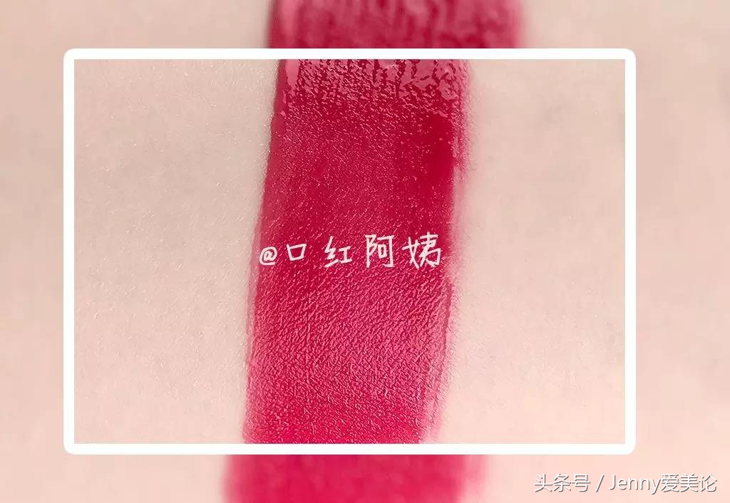 热门口红色号大牌全球购,热门口红色号