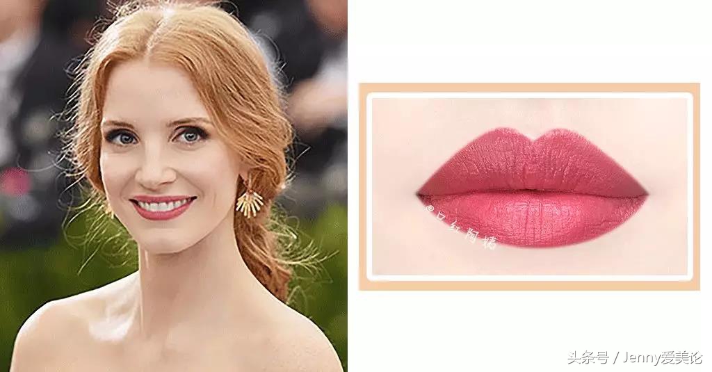 热门口红色号大牌全球购,热门口红色号