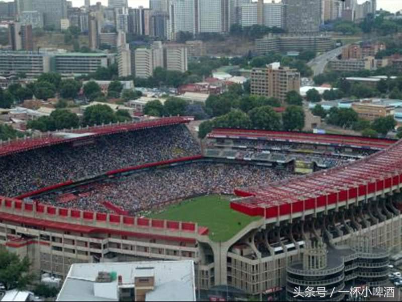 南非世界杯场地现状,南非世界杯历史成绩揭秘