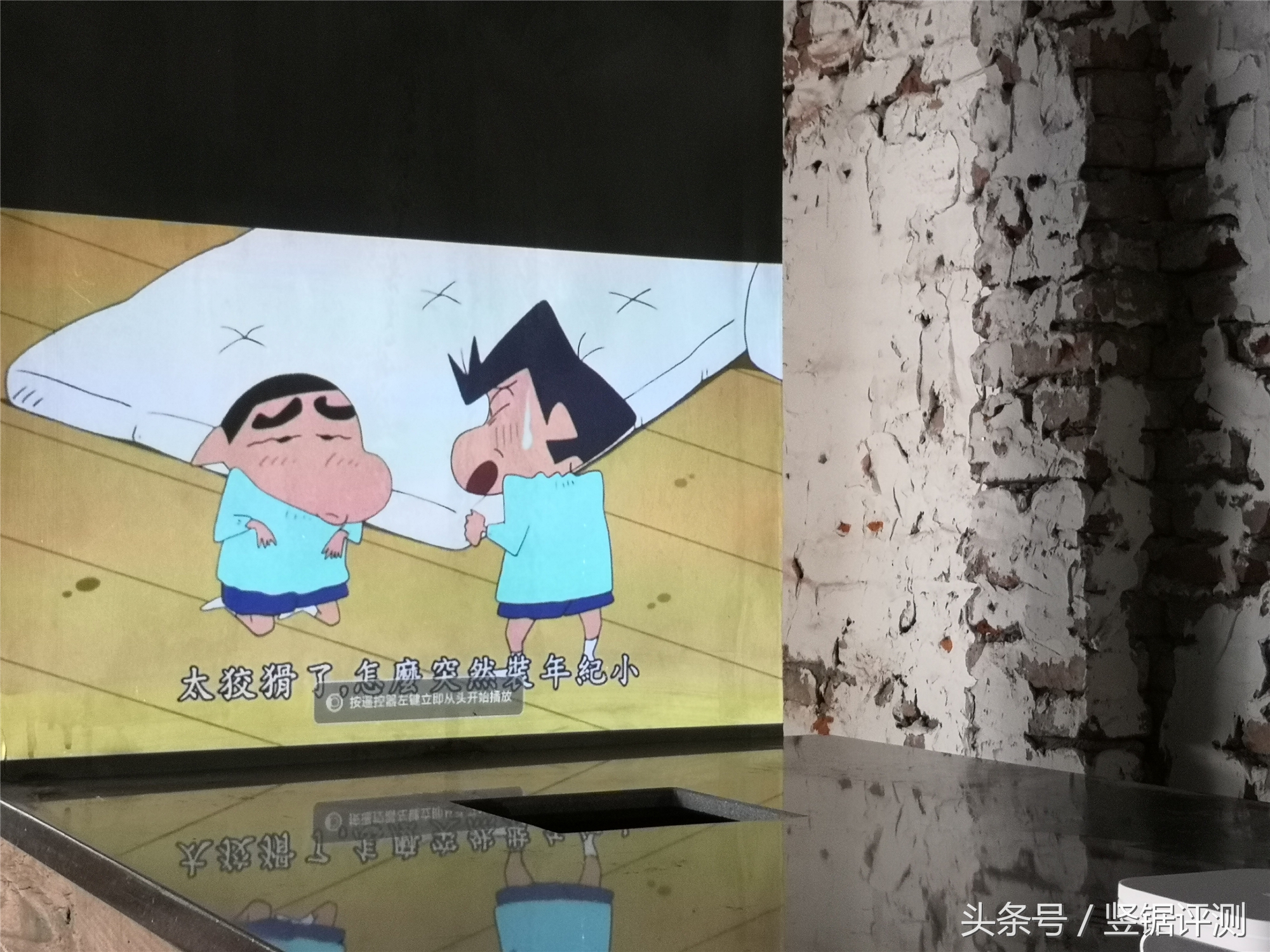 小米电视盒子评测,小米电视盒子测评