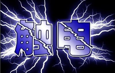 自媒体怎么赚钱收益最高,自媒体赚钱方法怎么开通收益