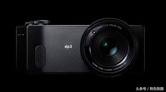 适马dp近摄,适马dp系列哪个好