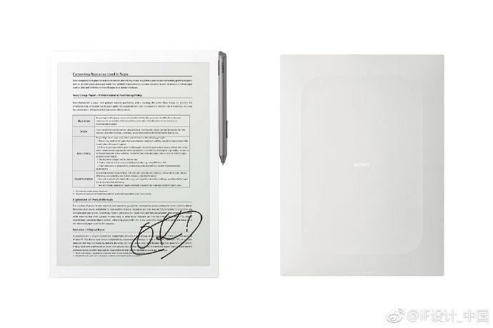 2015德国if设计大奖,德国if设计金奖含金量