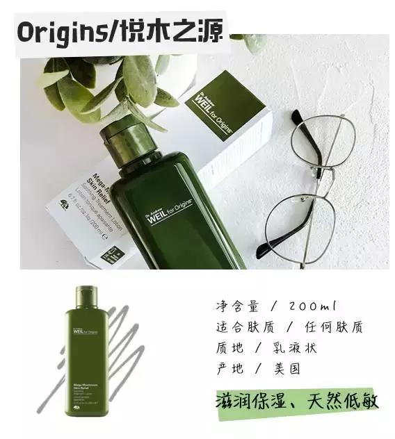 孕期护肤十大品牌平价,孕期护肤便宜又实惠