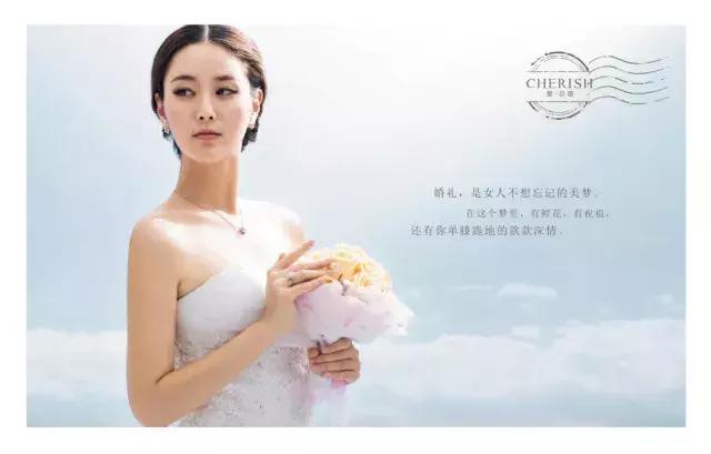 2023年成都国际珠宝展,成都珠宝展