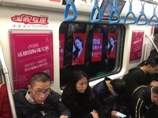 2023年成都国际珠宝展,成都珠宝展