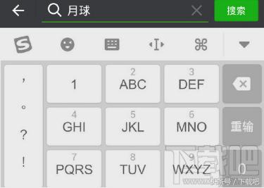 微信怎么发送自定义位置？这样发定位，小伙伴们再也不怕迷路啦！