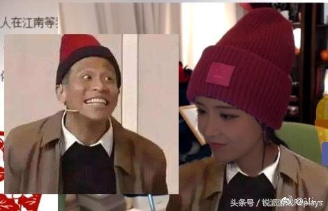 陈一发直播间口嗨,陈一发开直播间