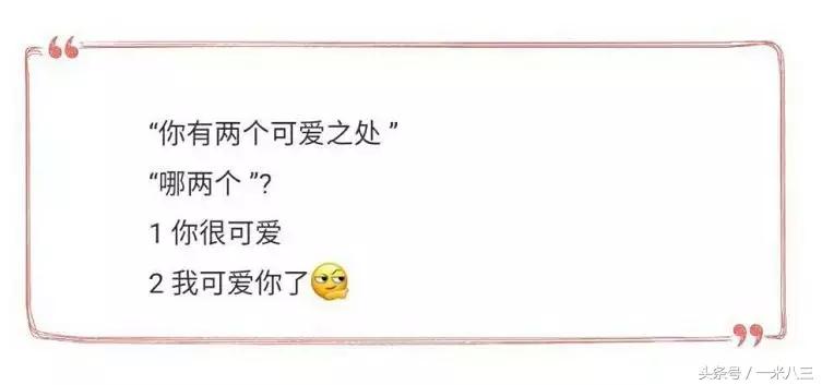 白色情人节礼物已经准备好了,白色情人节礼物你选好了么