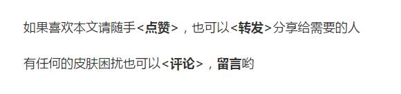 既好用又平价的洗面奶有哪些,韩国男士洗面奶推荐品牌排行榜