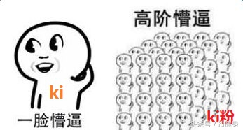 足部运动学解剖，总是莫名其妙疼还抽抽？（下篇）