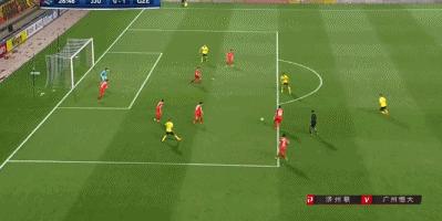 韩国人的怯懦让恒大又变成“你大爷”但此大爷已非彼大爷