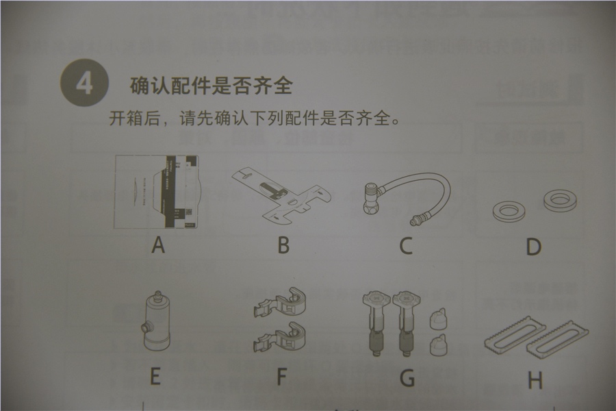 智能马桶盖热水冲洗和加热,智能即热冲洗马桶盖