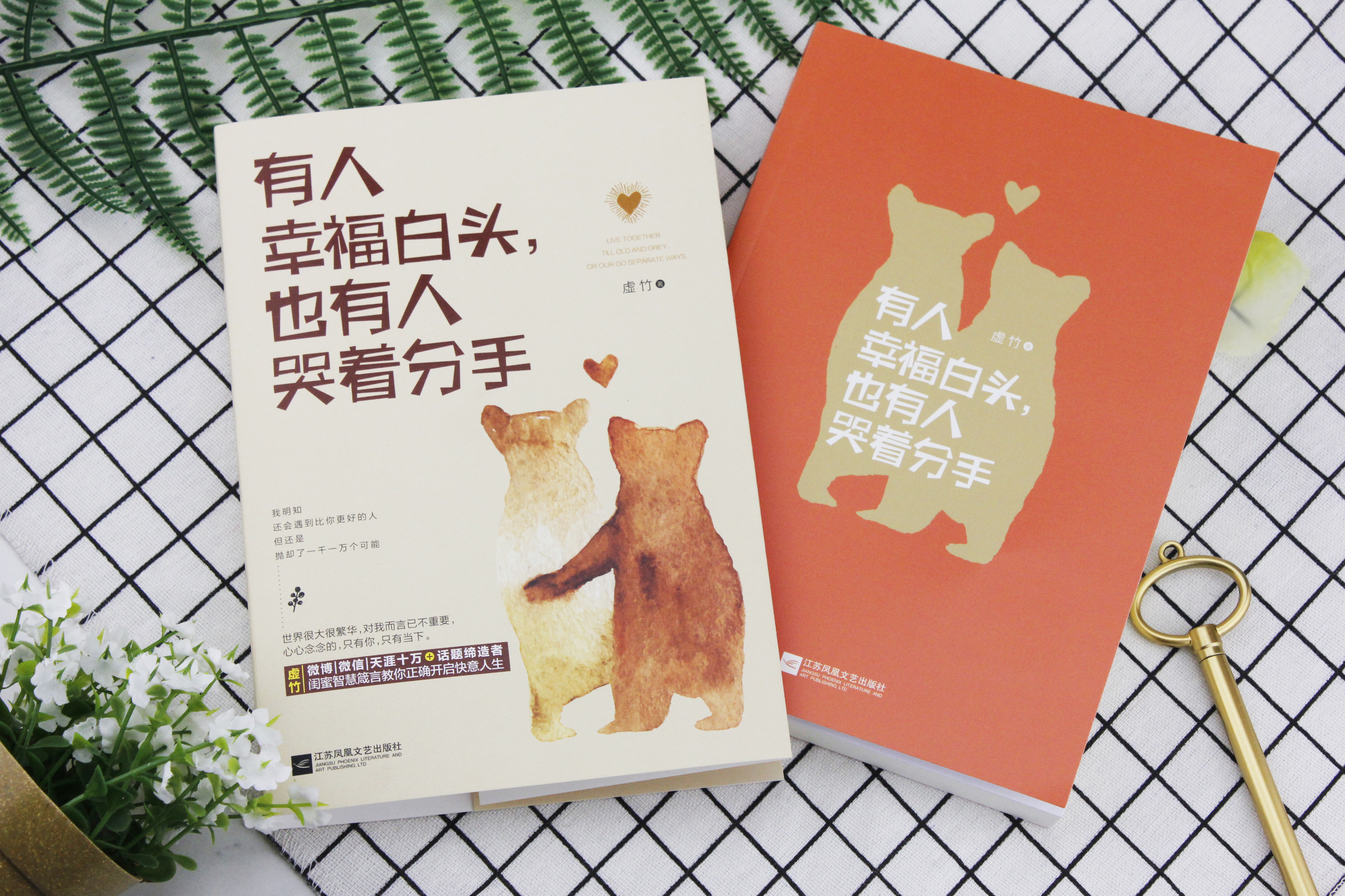 和已婚同事暧昧后容易抽身吗,跟已婚同事暧昧危害大吗