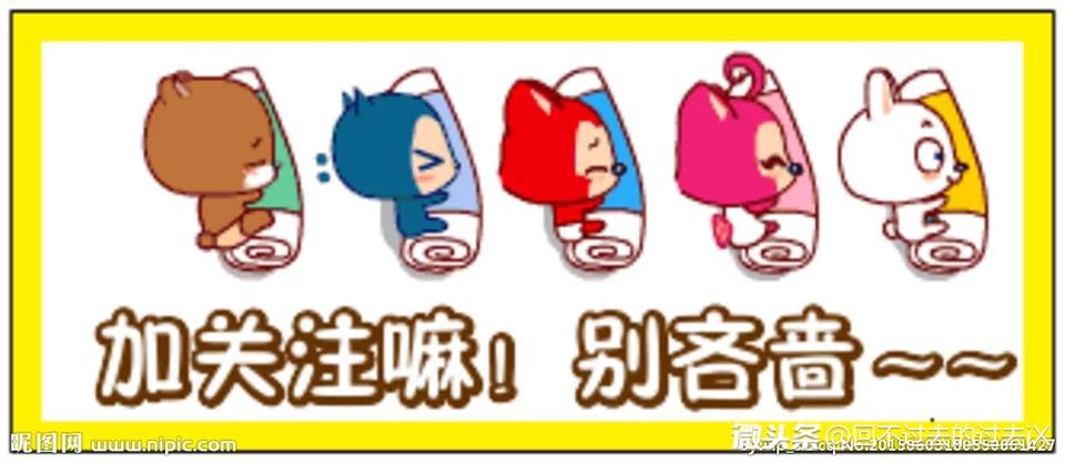 物权法经典案例,物权法讲物业