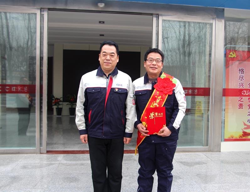 菏泽中联公司最新消息,菏泽中联水泥有限公司简介