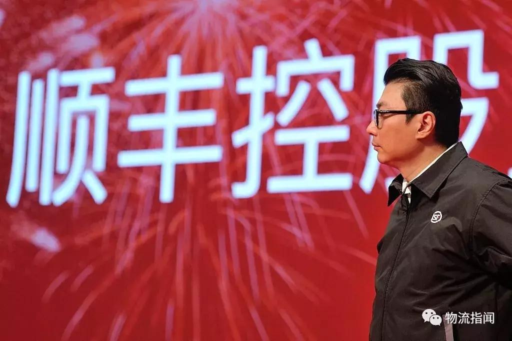 顺丰全国分布图,最新顺丰走向