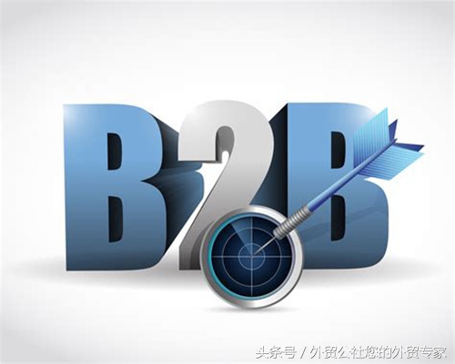 中国b2b网站免费发布信息,免费b2b网站大全